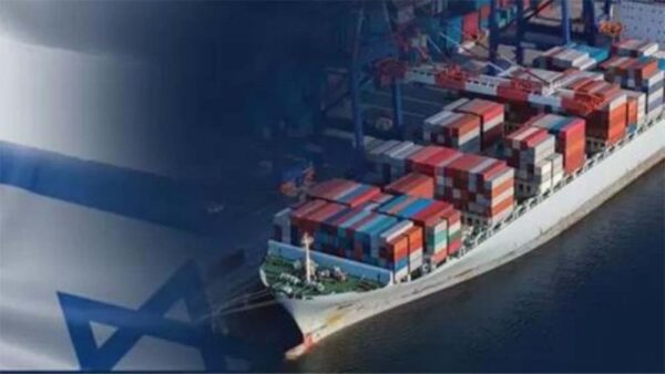 Daftar Barang Israel Paling Banyak Diimpor Indonesia